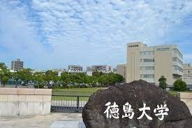 徳島大学(蔵本)総合研究棟改修(医歯薬学系)設計業務