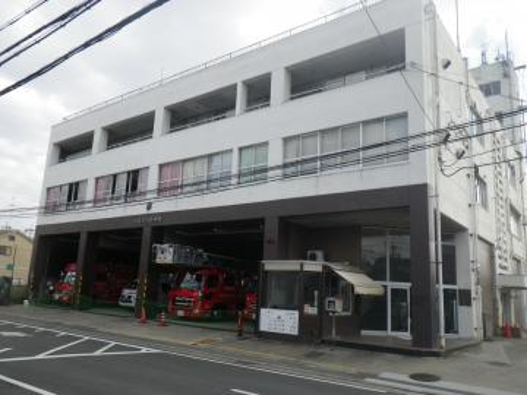 「八尾市消防本部庁舎建設基本計画」策定等支援業務