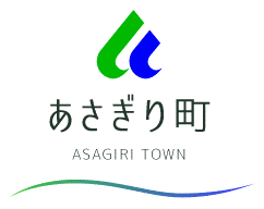 あさぎり町テレワーク拠点整備事業実施設計業務