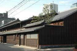 伊藤家住宅修理整備基本計画等作成業務委託