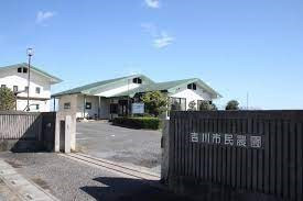 吉川市農業パーク基本構想支援事業