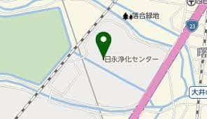 令和4年度四日市市日永浄化センター実施設計業務委託