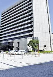 徳島市危機管理センター(仮称)新築工事基本・実施設計業務