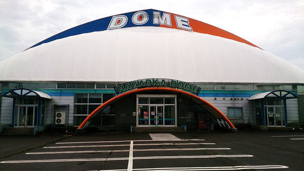 寺泊海浜ドーム(仮称)新築工事基本設計業務委託