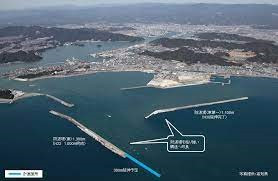 高知港湾・空港整備事務所庁舎建築設計等業務