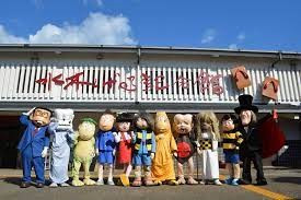 水木しげる記念館再整備事業