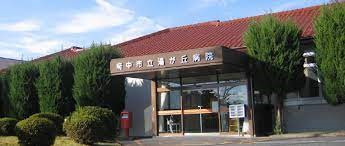 府中市立湯が丘病院建設設計業務