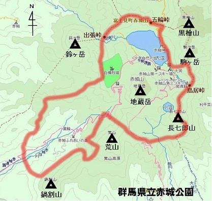 令和４年度 県⽴赤城公園の活性化に向けた基本設計業務