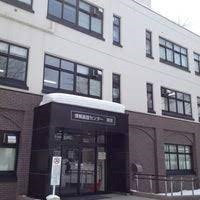 北海道大学(札幌1)情報基盤センター南館改修設計業務