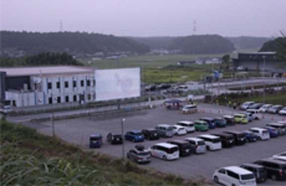 多古町地域経済活性化拠点整備事業