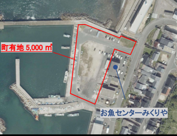 海の観光拠点整備基本計画作成業務委託