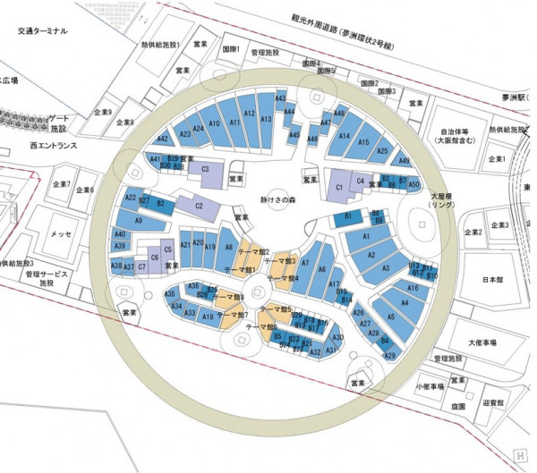 大阪・関西万博における福井県独自展示スペース基本計画策定業務委託