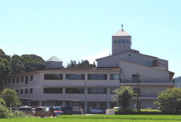 公立八女総合病院企業団病院機能再整備基本計画策定等支援業務