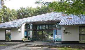 唐桑半島ビジターセンター展示設計施工等業務