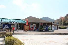 令和4年度　道の駅「瑞穂の里・さらびき」再整備基本計画策定業務