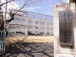 ケアコミュニティ・原宿の丘建て替え基本設計及び実施設計業務委託
