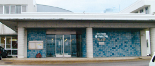 南魚沼市健診施設等建設工事基本設計業務委託