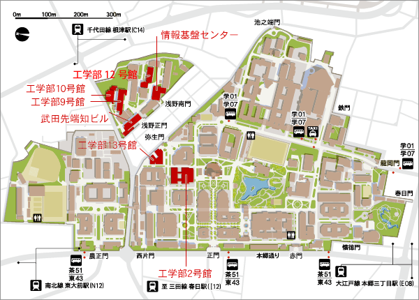 東京大学(本郷)工学部10号館改修(建築)設計業務(実施設計)