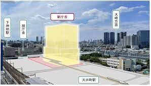 品川区新総合庁舎整備基本設計等業務委託