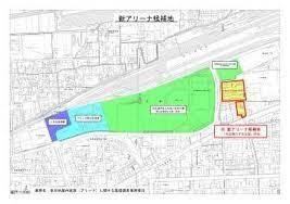 岡山市多目的屋内施設(アリーナ)基本計画策定業務委託