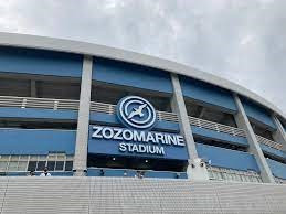 ZOZOマリンスタジアム（千葉マリンスタジアム）（建替・改修）基本構想