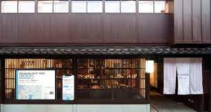 金沢クラフト首都圏魅力発信拠点展示設計・施工業務公募プロポーザル