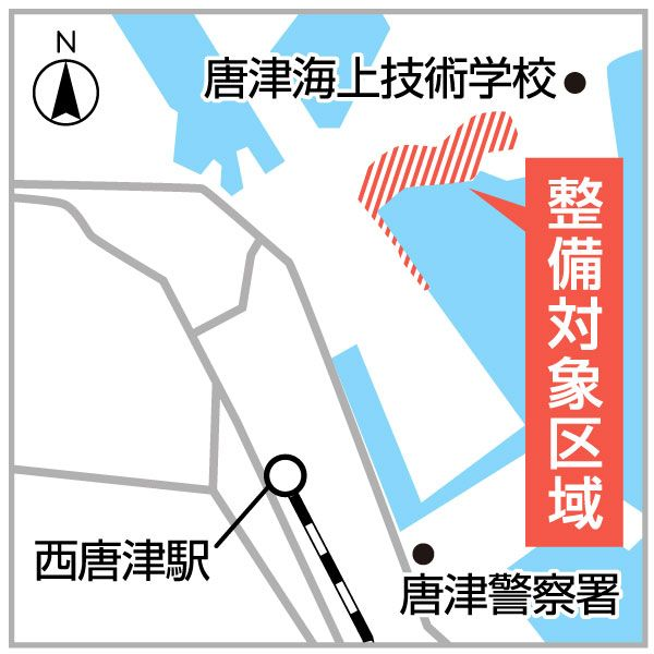 唐津みなと芝生公園等整備事業業務委託
