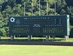 あやべ球場スコアボード改修事業