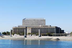 鳴門市文化会館耐震改修工事DB対象事業者選定等CM業務