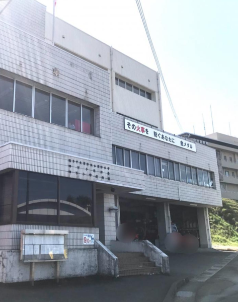 四万十消防署移転整備事業基本設計業務
