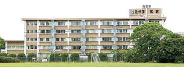 佐世保工業高専学生寄宿舎(食堂・厨房等)改修設計業務