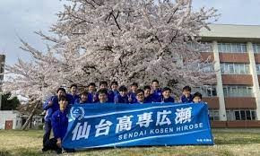 仙台高専(広瀬)7号棟改修設計業務