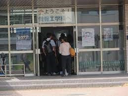 奈良工業高専情報工学科棟改修設計等業務