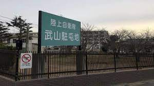 武山(5補)教育施設整備設計