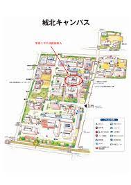 愛媛大学(城北)共通講義棟B改修設計業務