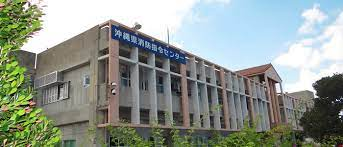 沖縄県消防指令センター全体更新等整備事業