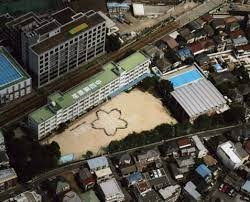 旧荏原四中学校施設整備基本計画および事業手法検討業務委託