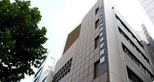 （仮称）新九段生涯学習館整備計画の検討業務