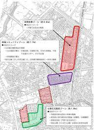 柏陽地区複合施設整備基本計画策定支援業務