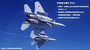 伊丹(6)施設最適化総合設計