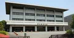 新たな国立公文書館の展示設計業務