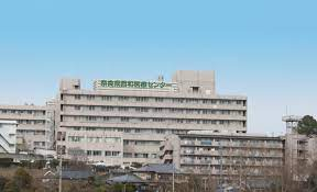 令和6年度新西和医療センター整備基本計画策定支援業務