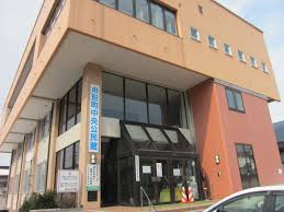令和6年度舟形町町制施行70周年記念役場庁舎改修事業