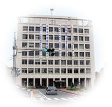 熊谷市庁舎整備基本構想策定支援業務委託