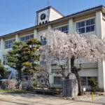 山形市小中学校施設整備方針等策定支援業務