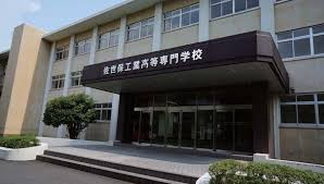 佐世保工業高専情報メディアセンター（仮）新営設計業務