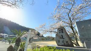 吉田中学校等設計業務