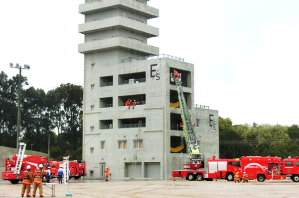 福岡市消防学校機能強化建築工事基本設計業務委託