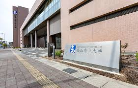 福山市立大学新棟整備に伴う発注者支援業務