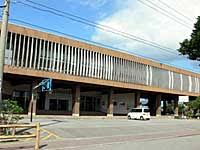 うるま市総合体育館整備運営事業